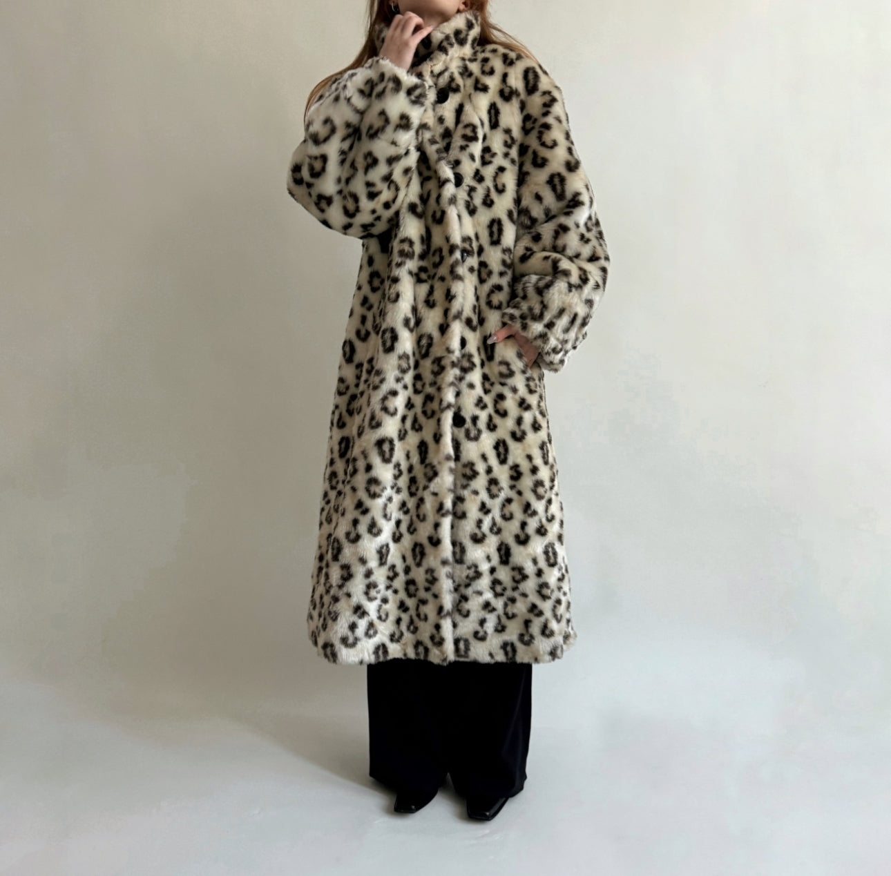 Vintage leopard printed faux fur